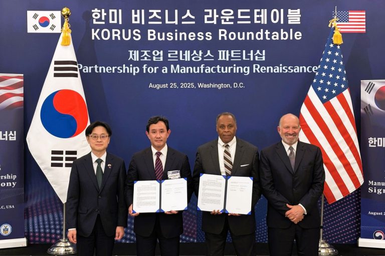 Korea Zinc signs germanium supply deal with Lockheed Martin